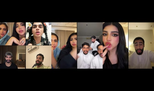 shamsa_sha_ TikTok Live — Aug 25, 2026, 10:03 PM
