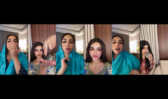 shamsa_sha_ TikTok Live — Aug 26, 2026, 9:26 PM