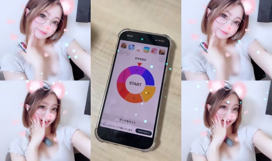 shan_.xo00 TikTok Live — Aug 29, 2026, 2:54 PM