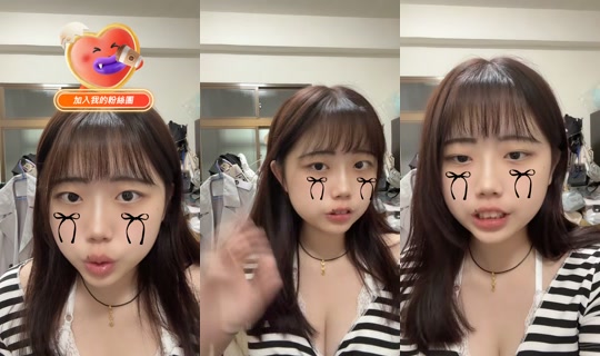 shan_sh_712 TikTok Live — Oct 7, 2026, 3:38 PM