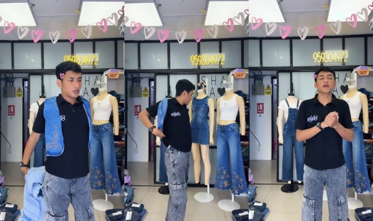 shava.jeans TikTok Live — Aug 28, 2026, 8:40 PM
