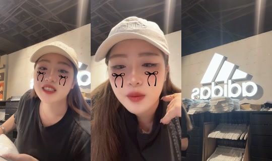 shelly09166 TikTok Live — Sep 3, 2026, 3:41 AM
