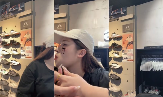 shelly09166 TikTok Live — Sep 3, 2026, 11:56 AM