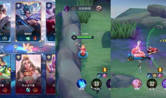 shelly_520529 TikTok Live — Oct 1, 2026, 12:55 PM