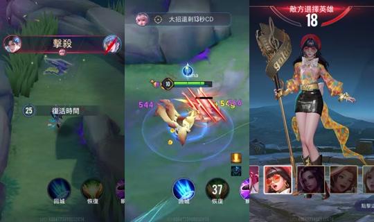 shelly_520529 TikTok Live — Oct 3, 2026, 7:59 AM
