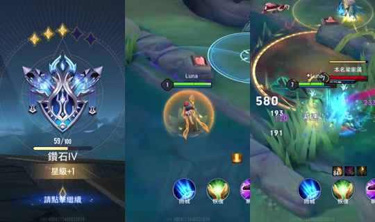 shelly_520529 TikTok Live — Oct 3, 2026, 8:49 AM