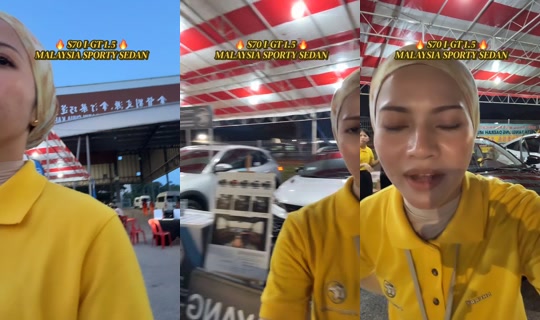 sherry.proton TikTok Live — Sep 12, 2026, 11:17 AM