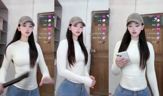shete.esough TikTok Live — Oct 7, 2026, 2:53 AM