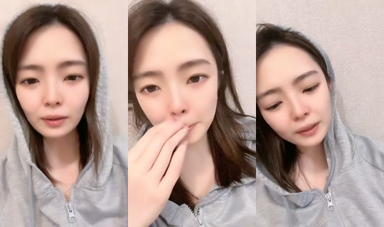 shibuya2565 TikTok Live — Aug 30, 2026, 7:06 PM