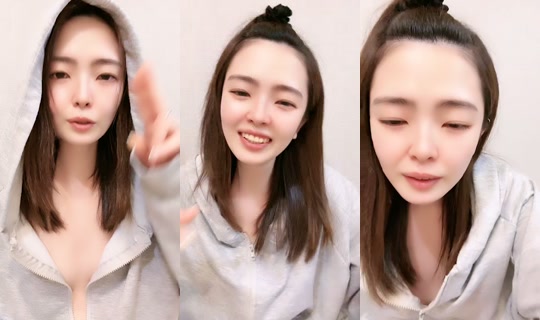 shibuya2565 TikTok Live — Sep 25, 2026, 6:21 PM