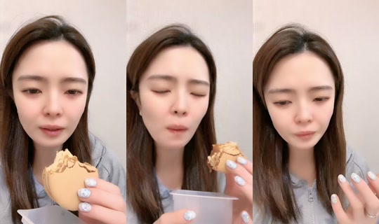 shibuya2565 TikTok Live — Oct 7, 2026, 5:46 PM