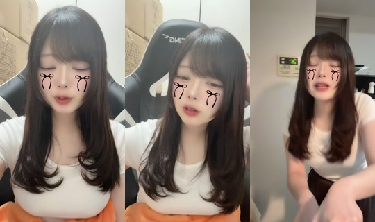shichutan_ TikTok Live — Sep 6, 2026, 12:01 PM