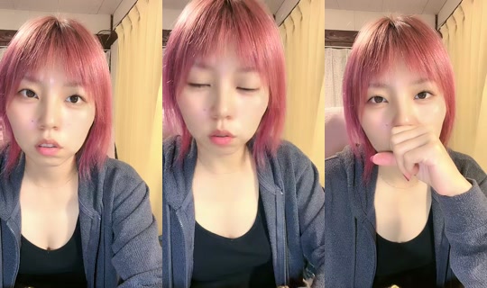 shiiiichan1121 TikTok Live — Oct 1, 2026, 2:12 PM