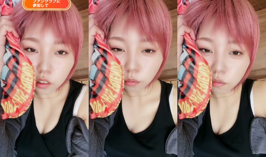shiiiichan1121 TikTok Live — Oct 1, 2026, 11:53 PM