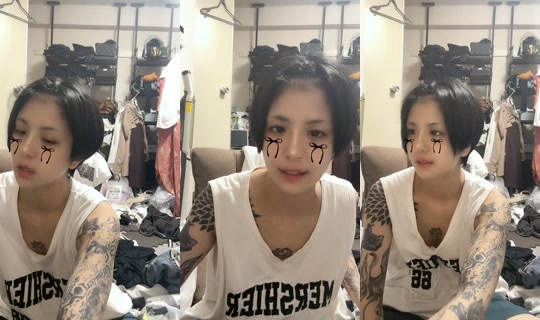 shion_artattoo TikTok Live — Aug 23, 2026, 10:51 AM