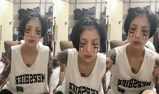 shion_artattoo TikTok Live — Aug 23, 2026, 12:32 PM
