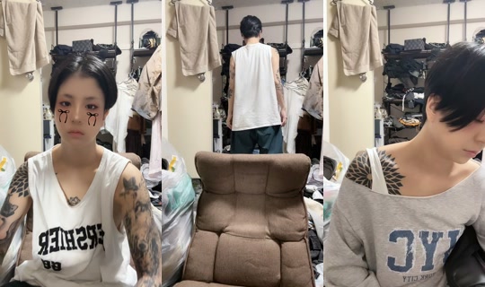 shion_artattoo TikTok Live — Oct 5, 2026, 11:23 AM