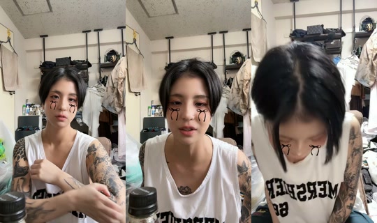 shion_artattoo TikTok Live — Oct 5, 2026, 10:52 PM