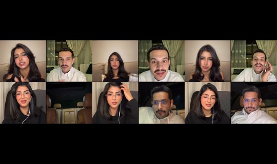 shneeni6 TikTok Live — Sep 30, 2026, 12:34 AM