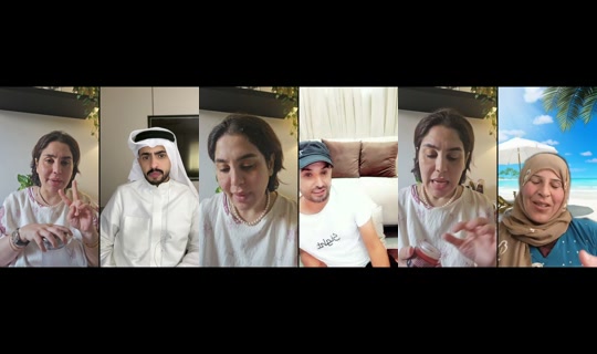 shoouqaa2 TikTok Live — Oct 3, 2026, 7:24 AM