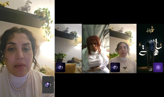 shoouqaa2 TikTok Live — Oct 9, 2026, 9:51 PM
