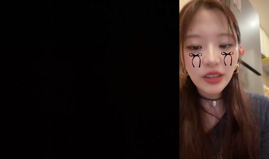 shshuuu930 TikTok Live — Sep 11, 2026, 2:59 PM