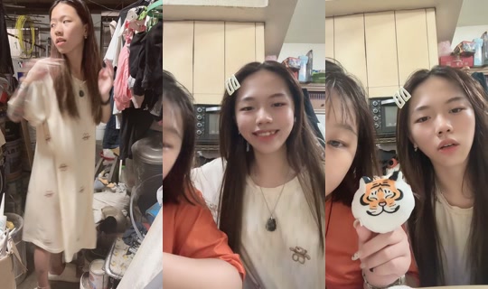 shy.08_16 TikTok Live — Oct 2, 2026, 6:12 AM
