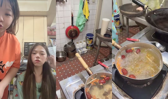 shy.08_16 TikTok Live — Oct 8, 2026, 6:29 AM