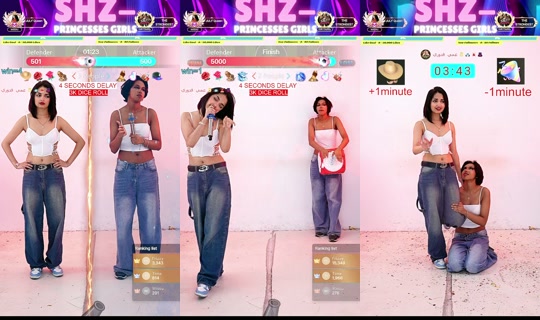 shzprincesses002 TikTok Live — Oct 4, 2026, 7:23 PM