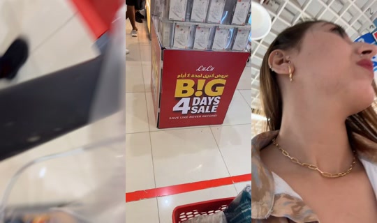 sihammaghf TikTok Live — Oct 3, 2026, 1:03 PM