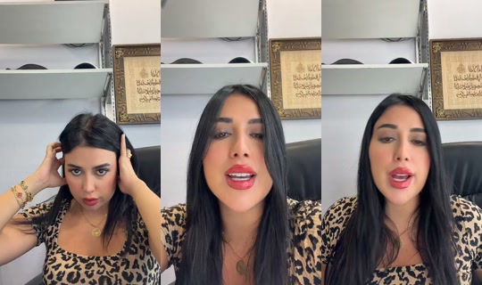 silvana_faraj TikTok Live — Oct 5, 2026, 10:13 AM