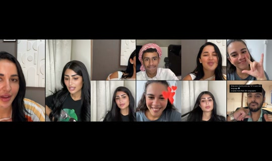 sima_cheetah1 TikTok Live — Aug 24, 2026, 6:34 PM