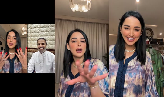 sima_cheetah1 TikTok Live — Oct 2, 2026, 8:05 PM