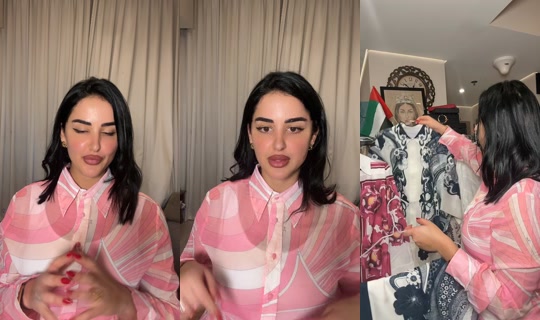 sima_cheetah1 TikTok Live — Oct 9, 2026, 6:50 PM