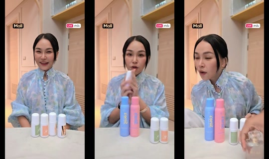sine.madamefin TikTok Live — Oct 3, 2026, 5:07 AM