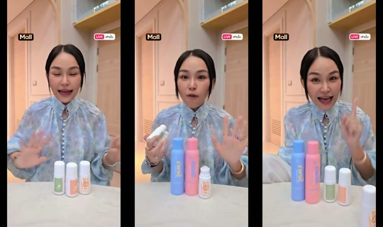 sine.madamefin TikTok Live — Oct 3, 2026, 5:57 AM