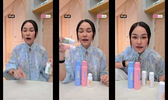 sine.madamefin TikTok Live — Oct 3, 2026, 6:47 AM