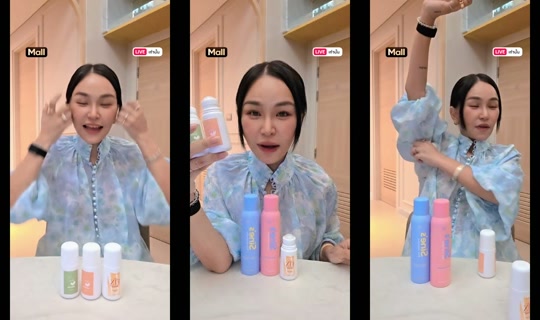 sine.madamefin TikTok Live — Oct 3, 2026, 7:38 AM