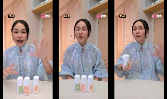 sine.madamefin TikTok Live — Oct 3, 2026, 8:28 AM