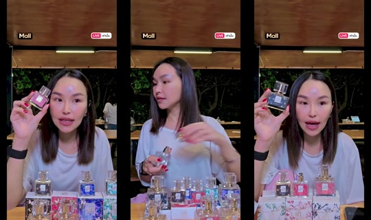sine.madamefin TikTok Live — Oct 3, 2026, 1:56 PM