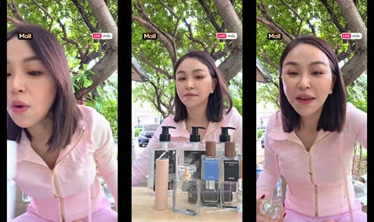 sine.madamefin TikTok Live — Oct 4, 2026, 1:45 AM