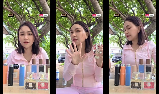 sine.madamefin TikTok Live — Oct 4, 2026, 3:26 AM