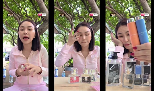 sine.madamefin TikTok Live — Oct 4, 2026, 4:16 AM