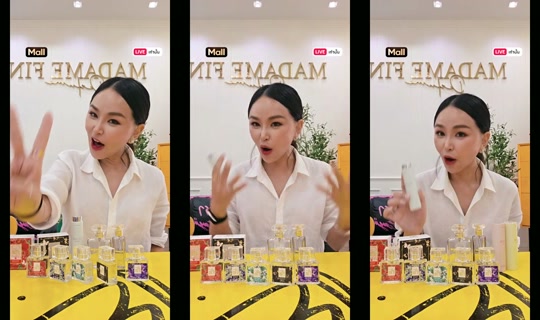 sine.madamefin TikTok Live — Oct 4, 2026, 4:58 PM