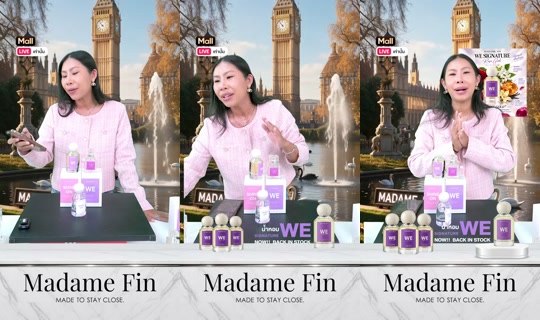 sine.madamefin TikTok Live — Oct 5, 2026, 12:02 AM