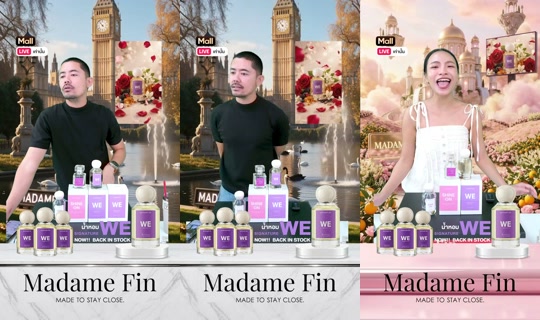 sine.madamefin TikTok Live — Oct 5, 2026, 2:33 AM