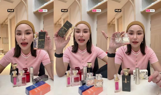 sine.madamefin TikTok Live — Oct 5, 2026, 5:08 AM