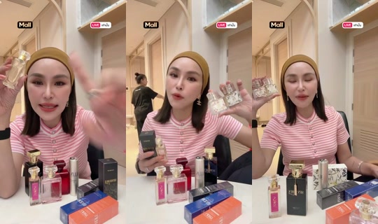 sine.madamefin TikTok Live — Oct 5, 2026, 5:58 AM