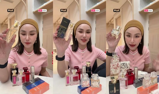 sine.madamefin TikTok Live — Oct 5, 2026, 7:39 AM