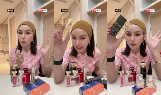 sine.madamefin TikTok Live — Oct 5, 2026, 8:29 AM